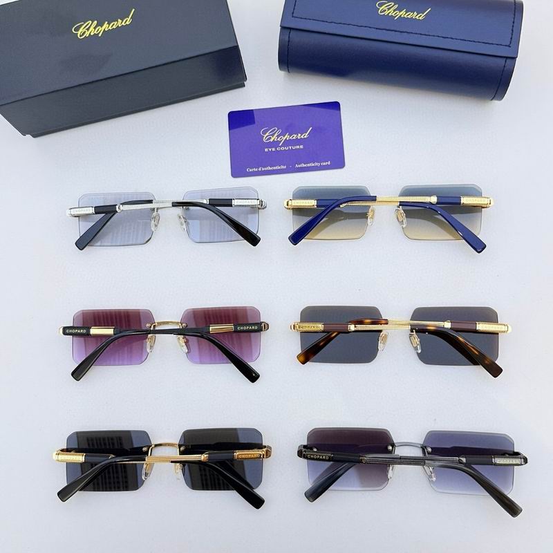 Chopard Glasses  sms (595)