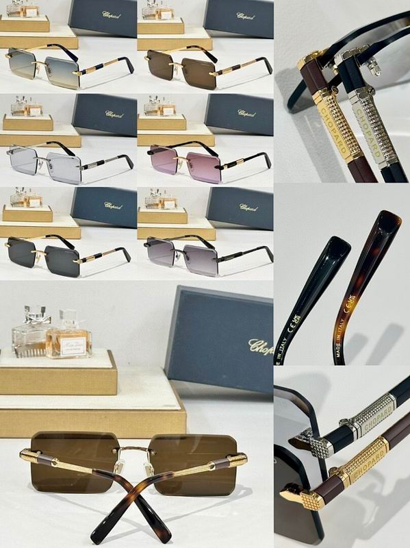 Chopard Glasses  sms (596)