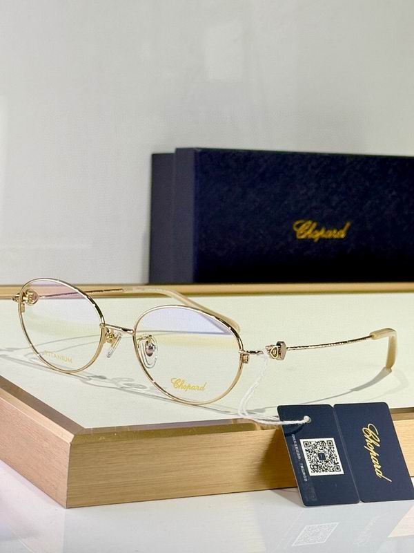 Chopard Glasses  sms (617)