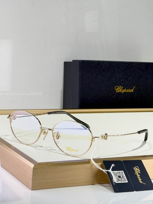 Chopard Glasses  sms (618)