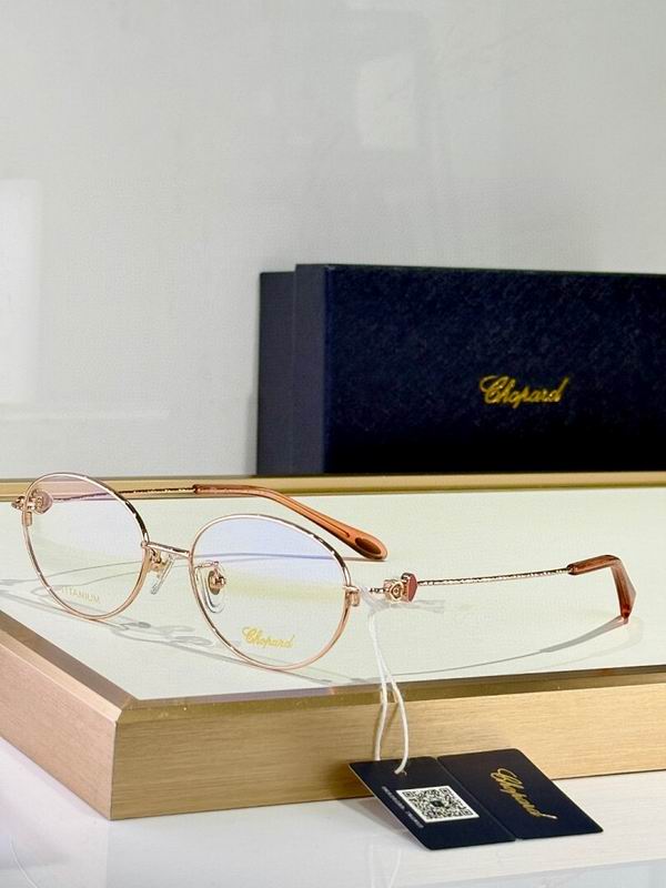 Chopard Glasses  sms (619)