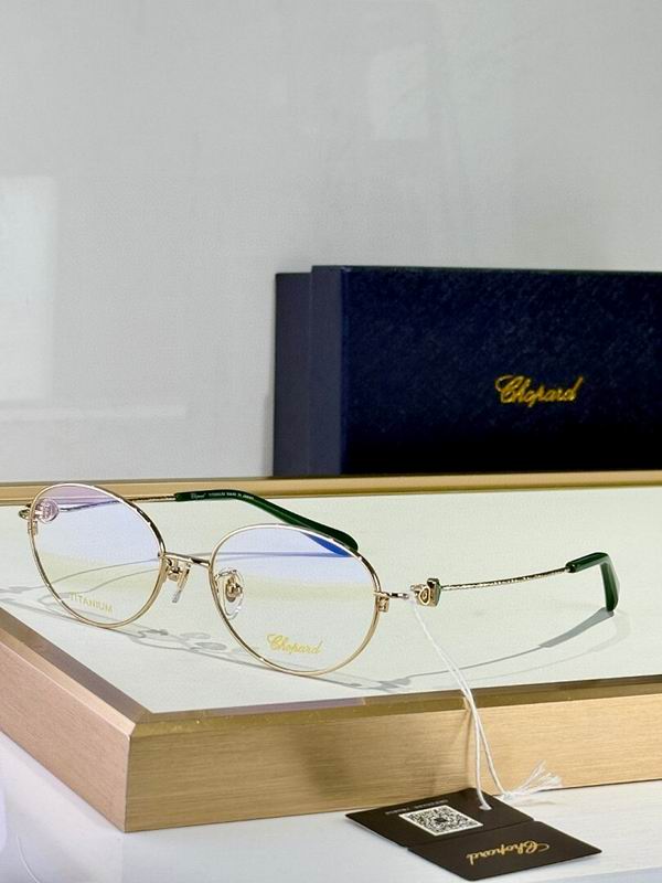 Chopard Glasses  sms (620)