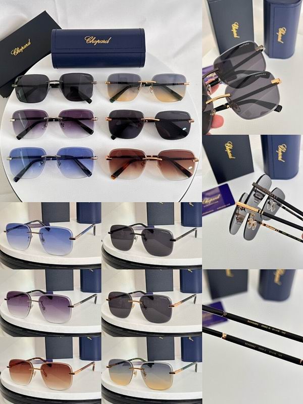 Chopard Glasses  sms (635)