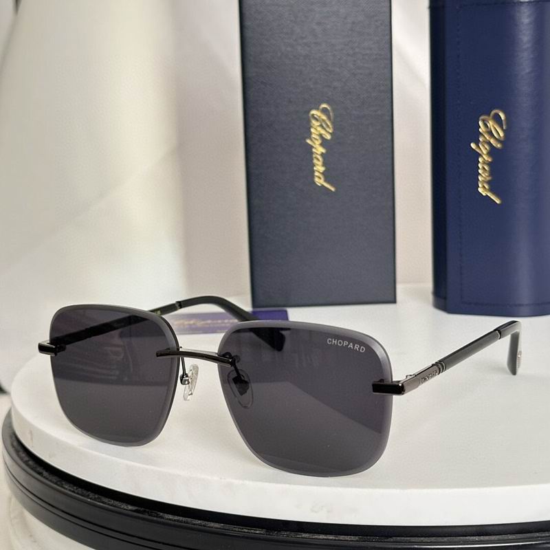 Chopard Glasses  sms (637)