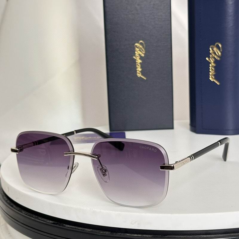 Chopard Glasses  sms (638)