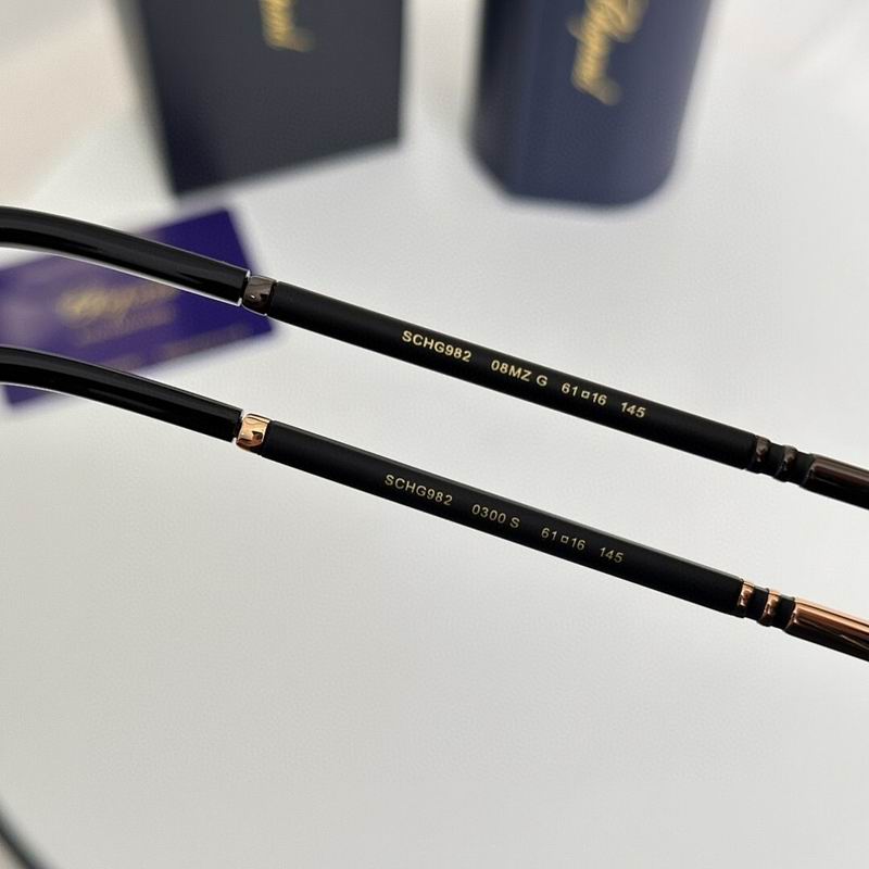 Chopard Glasses  sms (643)