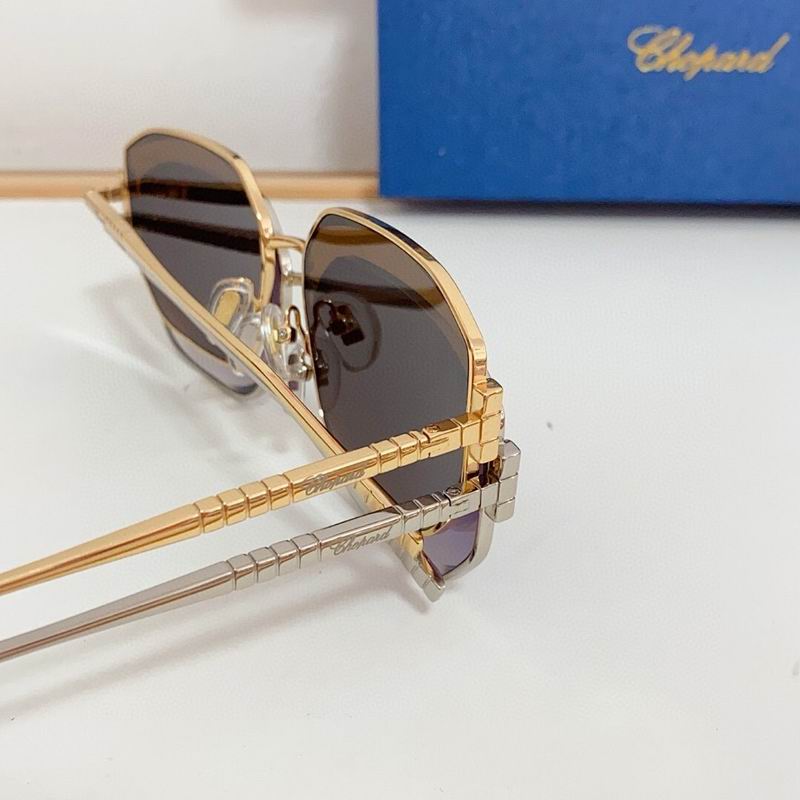 Chopard Glasses  sms (653)