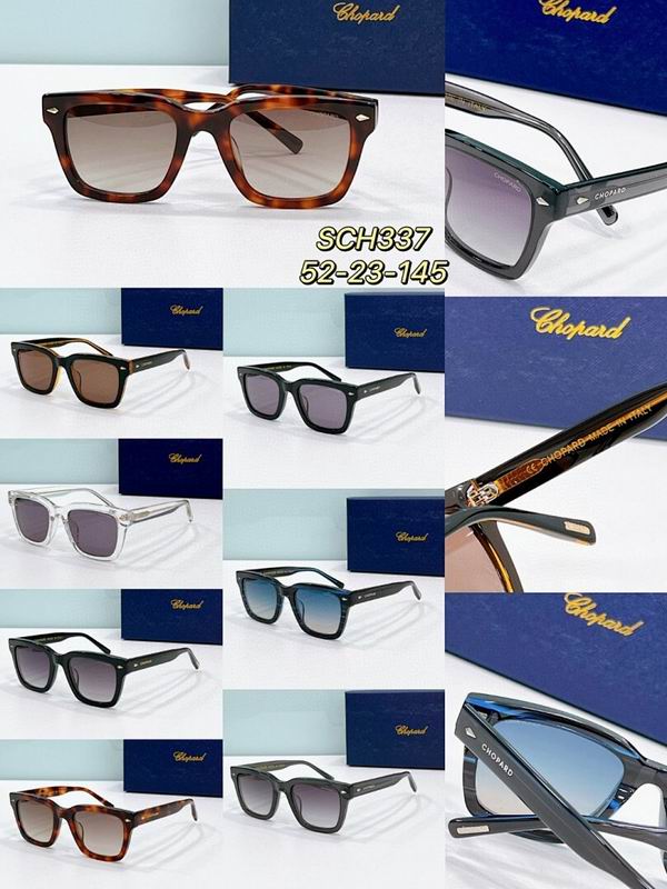 Chopard Glasses  sms (655)