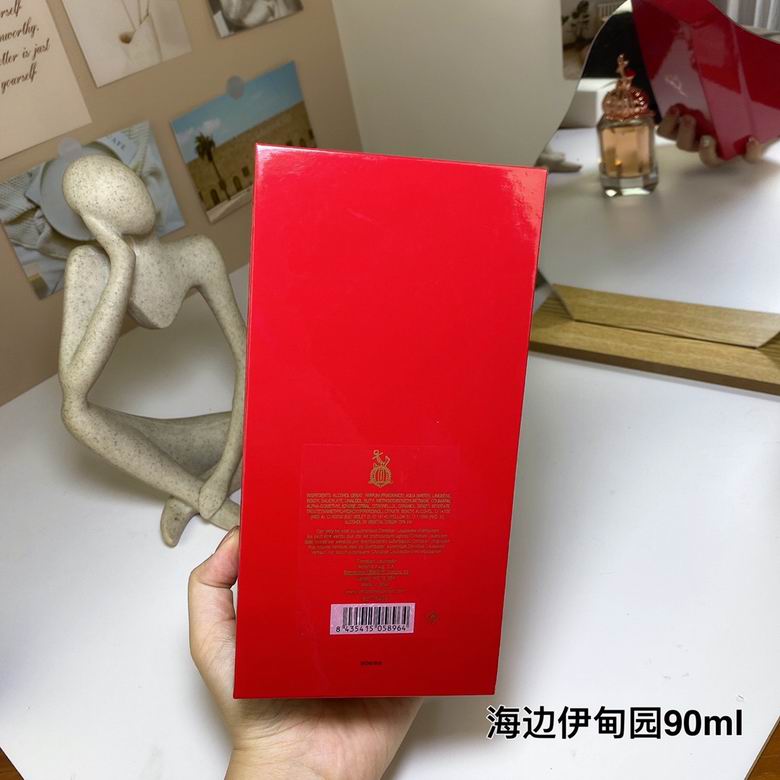Christian Louboutin 90ml    (6)