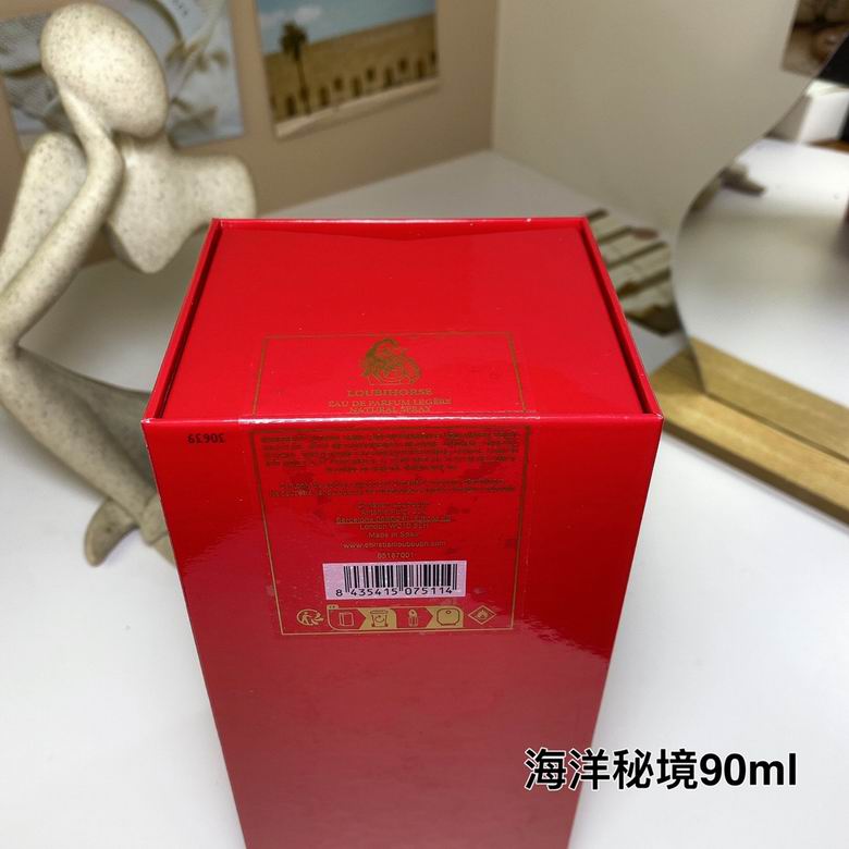 Christian Louboutin 90ml    (7)