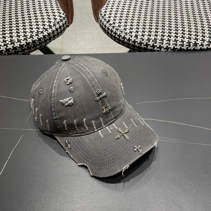 Chrome Hearts Cap (5470)