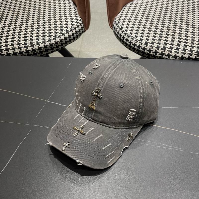 Chrome Hearts Cap (5471)