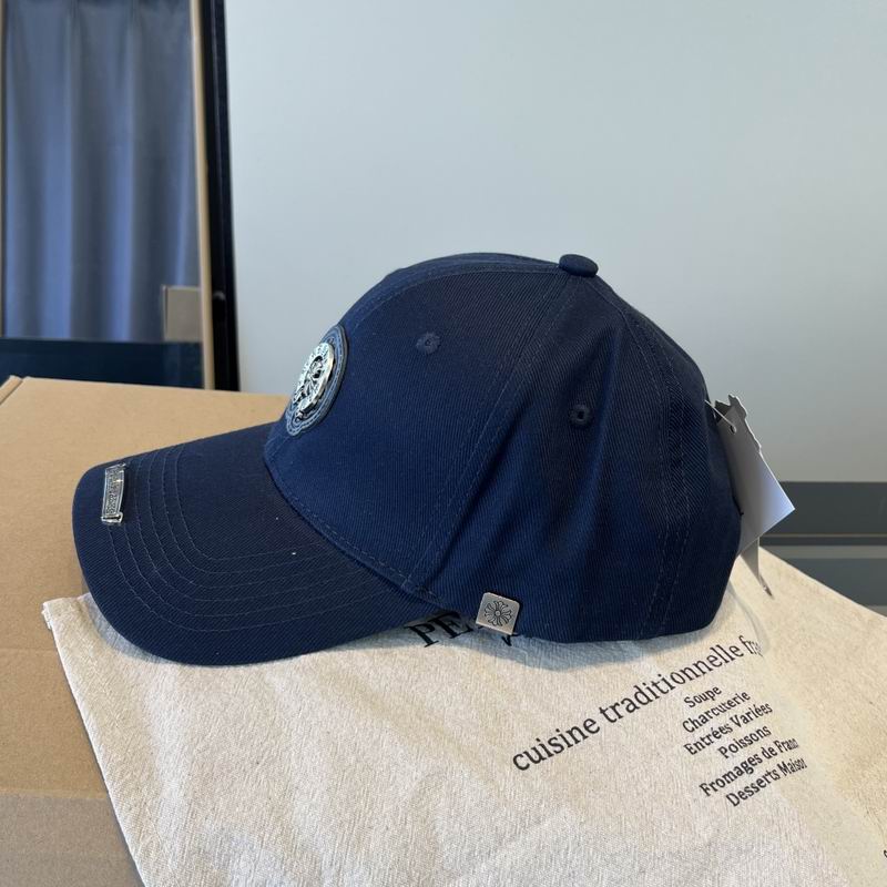 Chrome Hearts Cap (563)