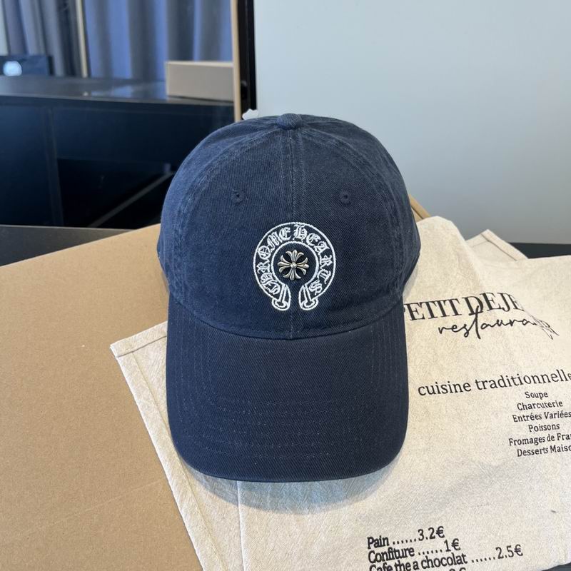 Chrome Hearts Cap (652)