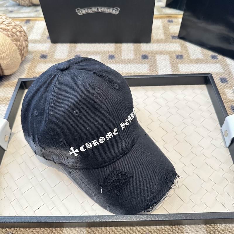 Chrome Hearts Cap (8094)