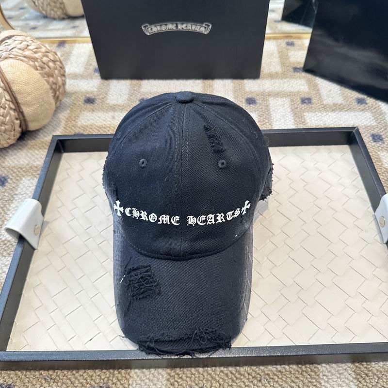 Chrome Hearts Cap (8096)