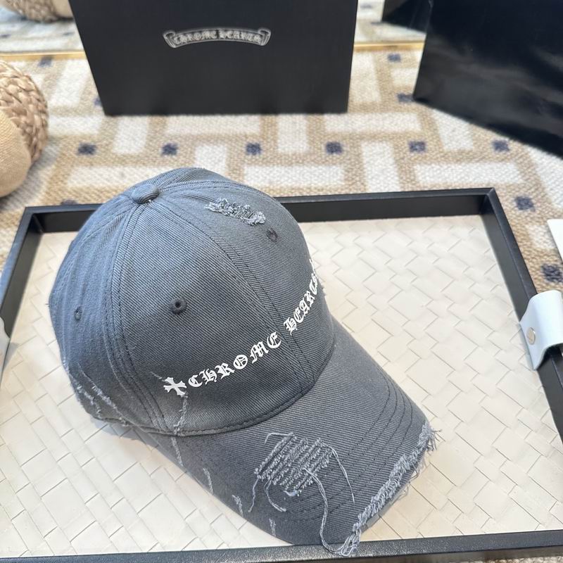 Chrome Hearts Cap (8104)