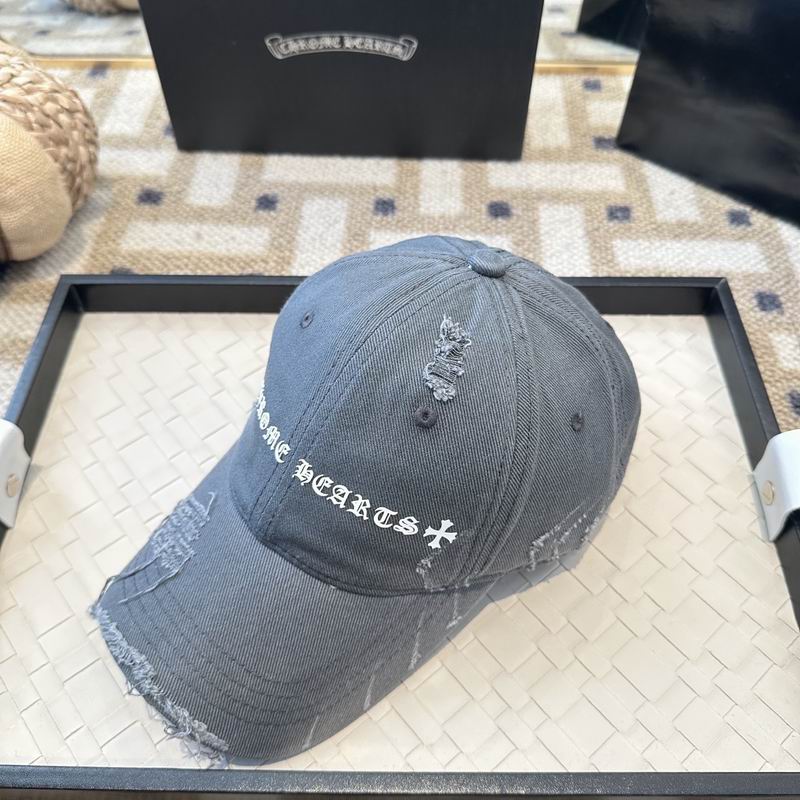 Chrome Hearts Cap (8105)