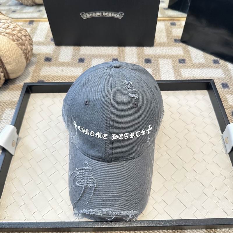 Chrome Hearts Cap (8106)