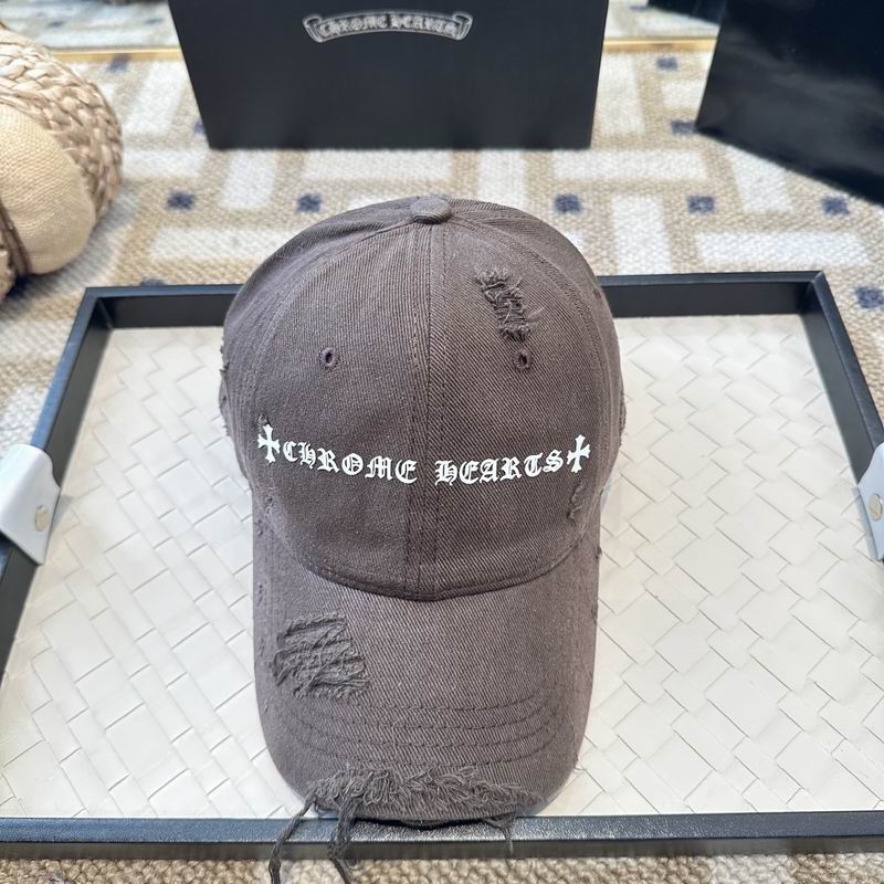 Chrome Hearts Cap (8115)