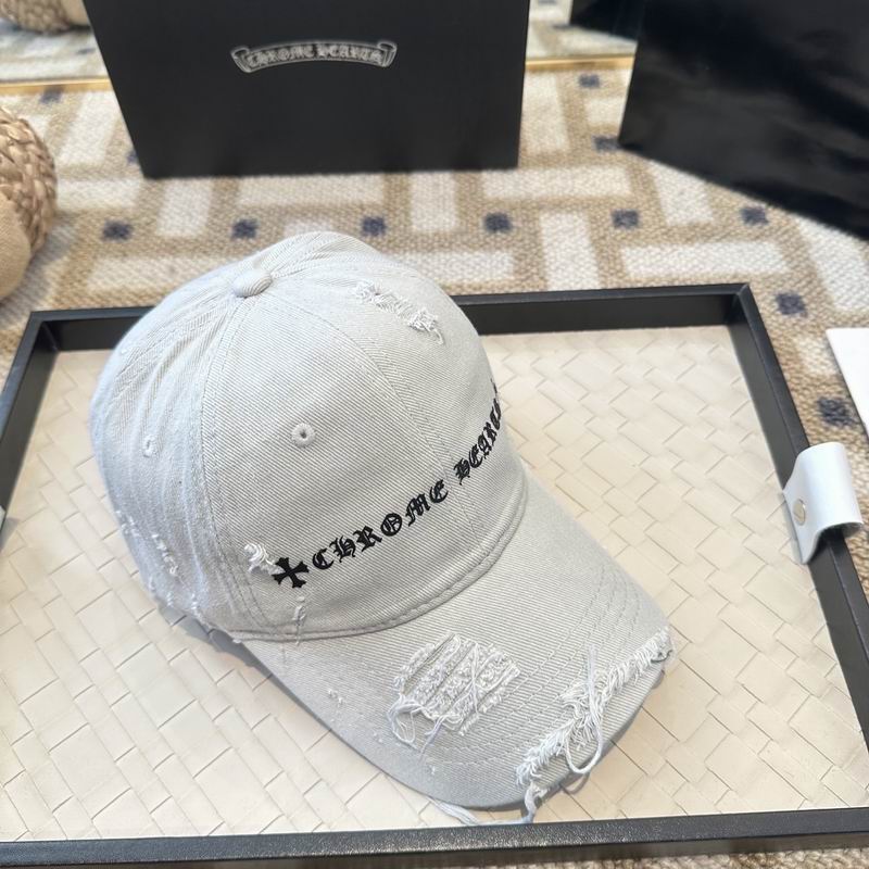Chrome Hearts Cap (8123)