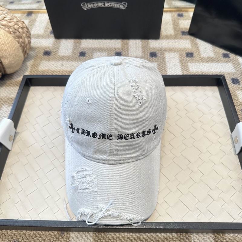 Chrome Hearts Cap (8125)