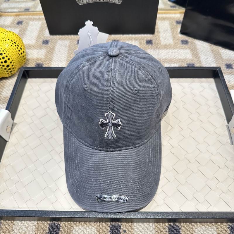 Chrome Hearts Cap (8220)
