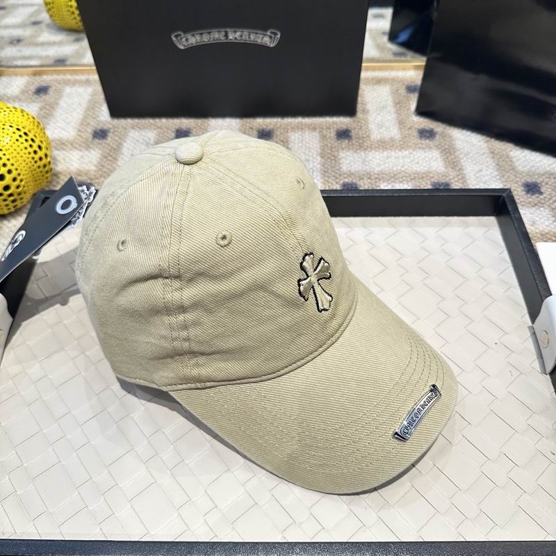 Chrome Hearts Cap (8237)