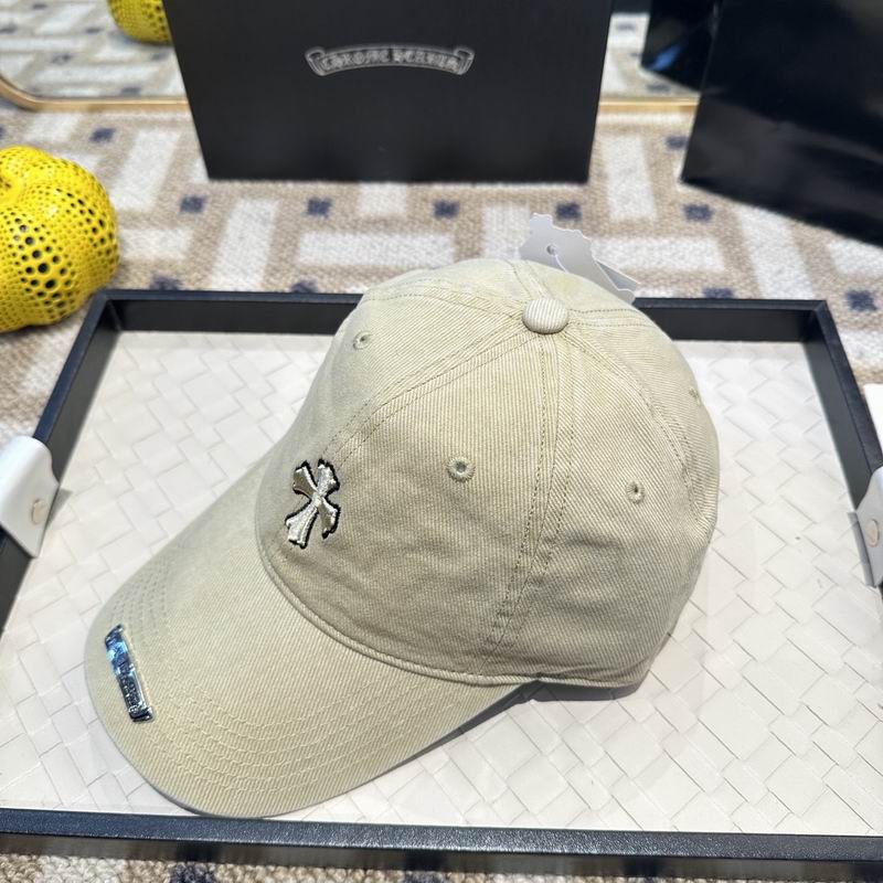 Chrome Hearts Cap (8238)