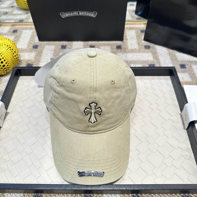 Chrome Hearts Cap (8239)