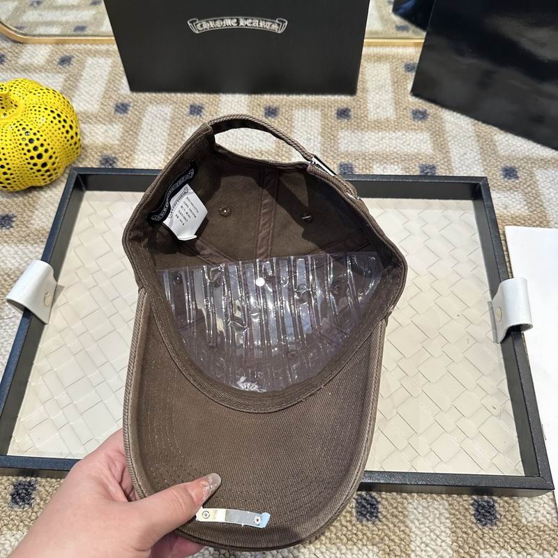Chrome Hearts Cap (8242)