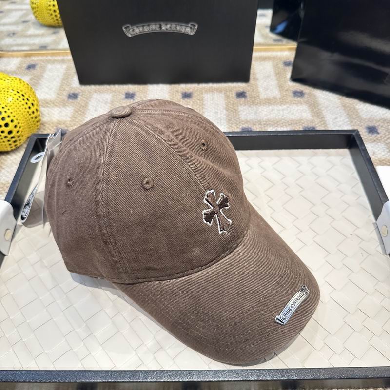 Chrome Hearts Cap (8247)