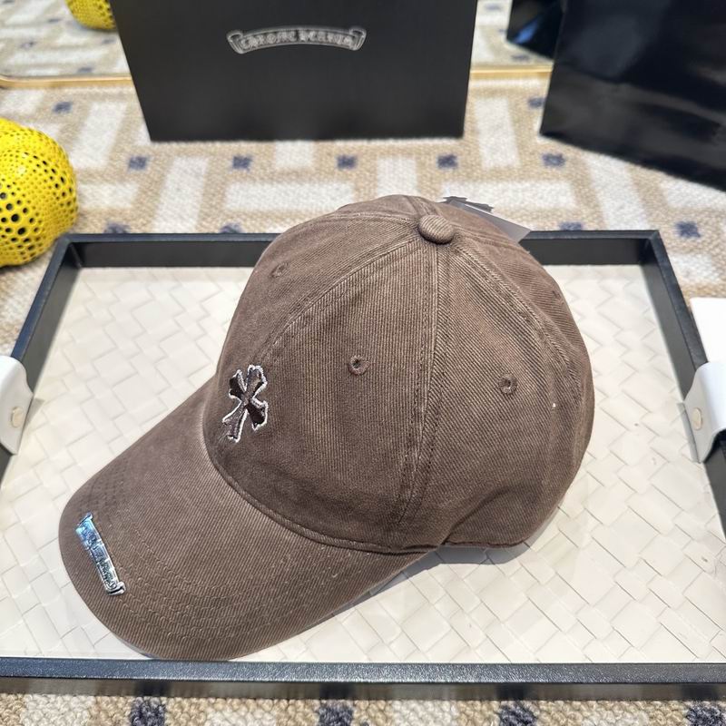 Chrome Hearts Cap (8248)