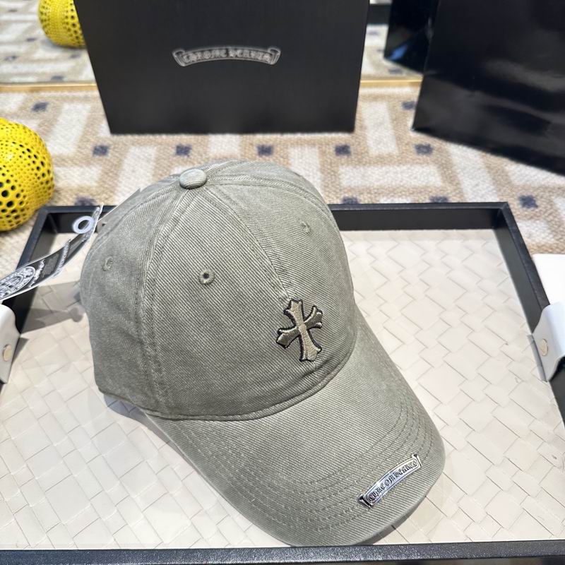 Chrome Hearts Cap (8255)