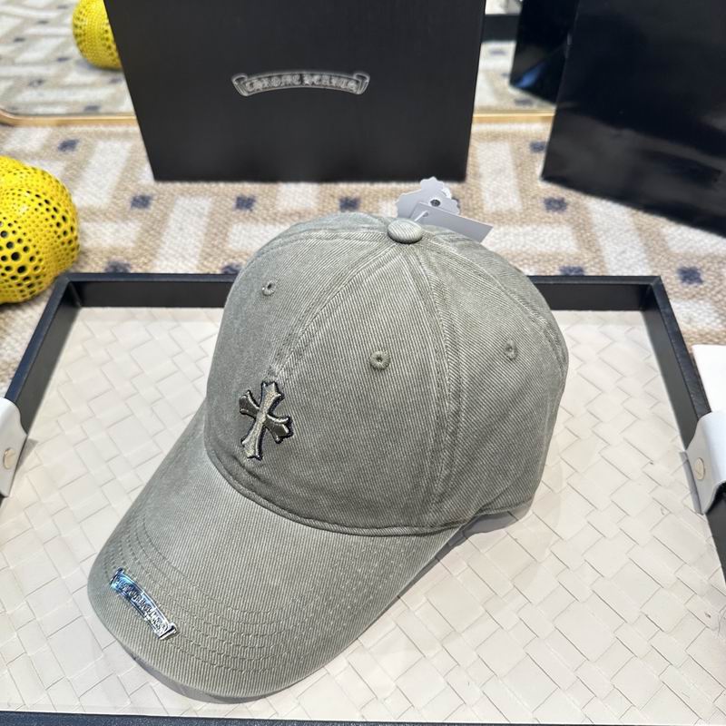 Chrome Hearts Cap (8256)