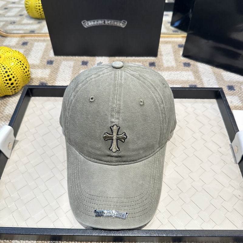 Chrome Hearts Cap (8257)