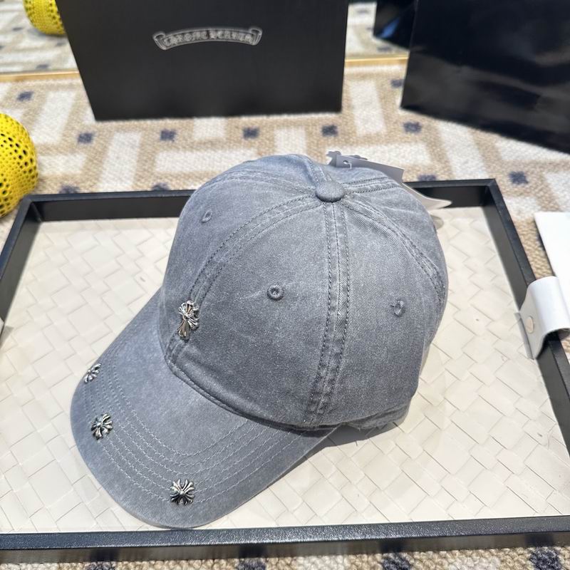 Chrome Hearts Cap (8266)