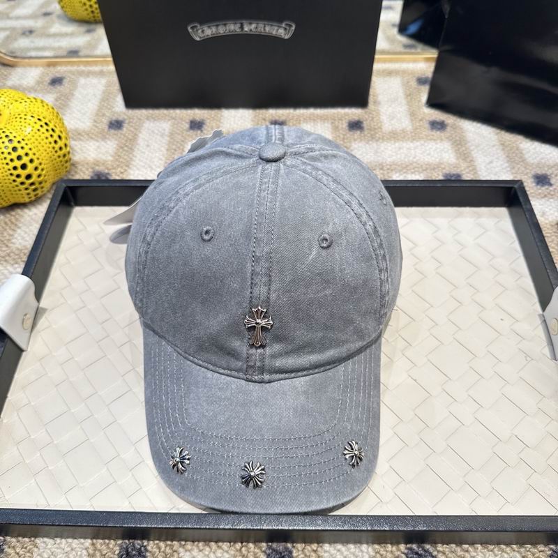 Chrome Hearts Cap (8267)