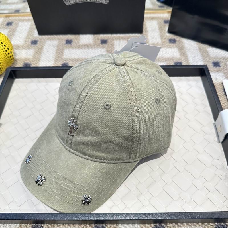 Chrome Hearts Cap (8276)