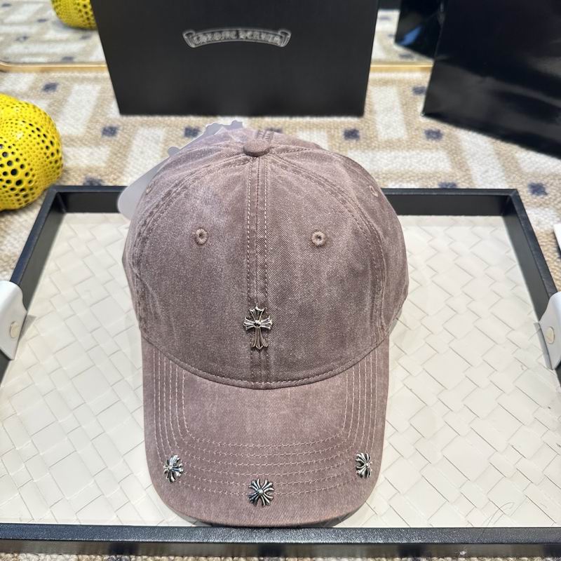 Chrome Hearts Cap (8296)