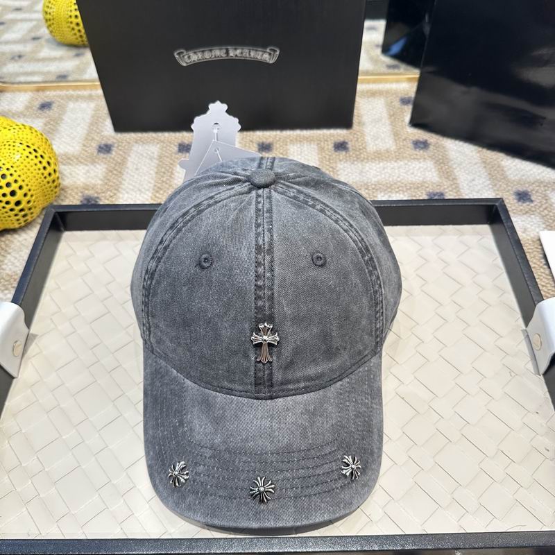 Chrome Hearts Cap (8305)