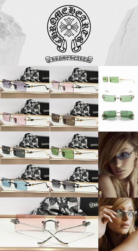 Chrome Hearts Glasses sms (184)