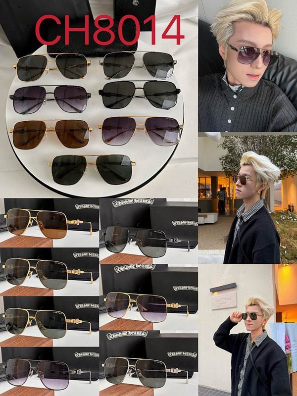 Chrome Hearts Glasses sms (224)