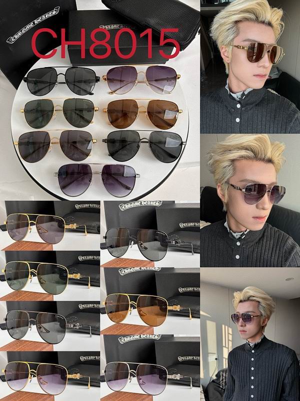 Chrome Hearts Glasses sms (234)
