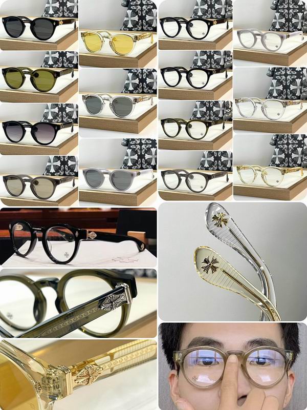 Chrome Hearts Glasses sms (330)