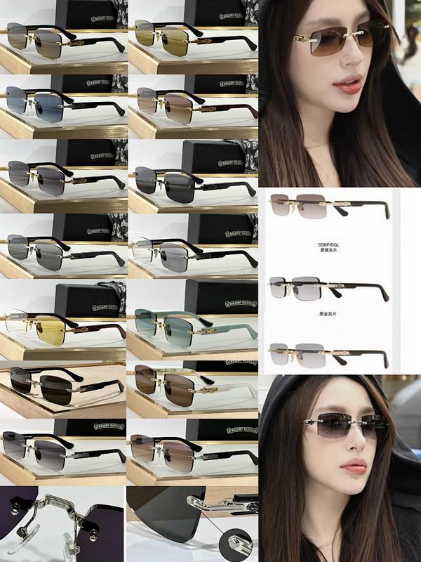 Chrome Hearts Glasses sms (349)