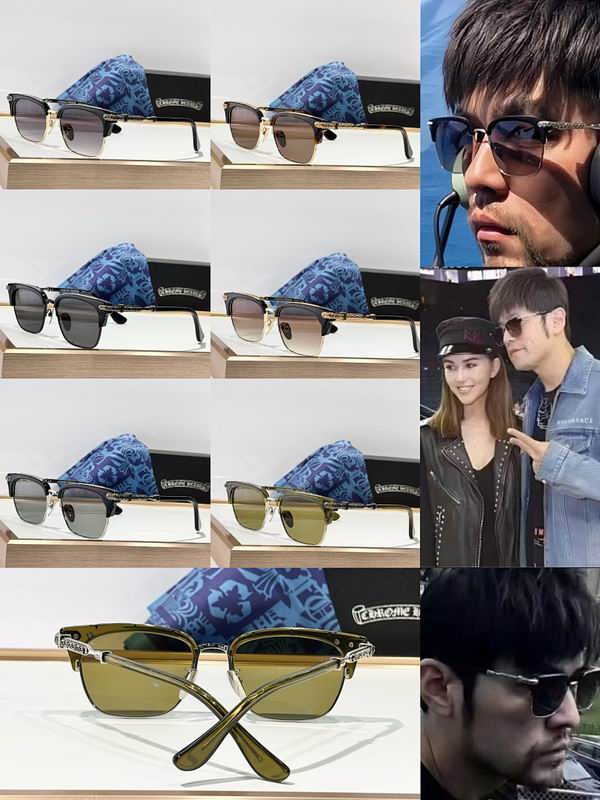 Chrome Hearts Glasses sms (397)