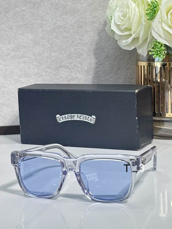 Chrome Hearts MIST 56 19-145 c04