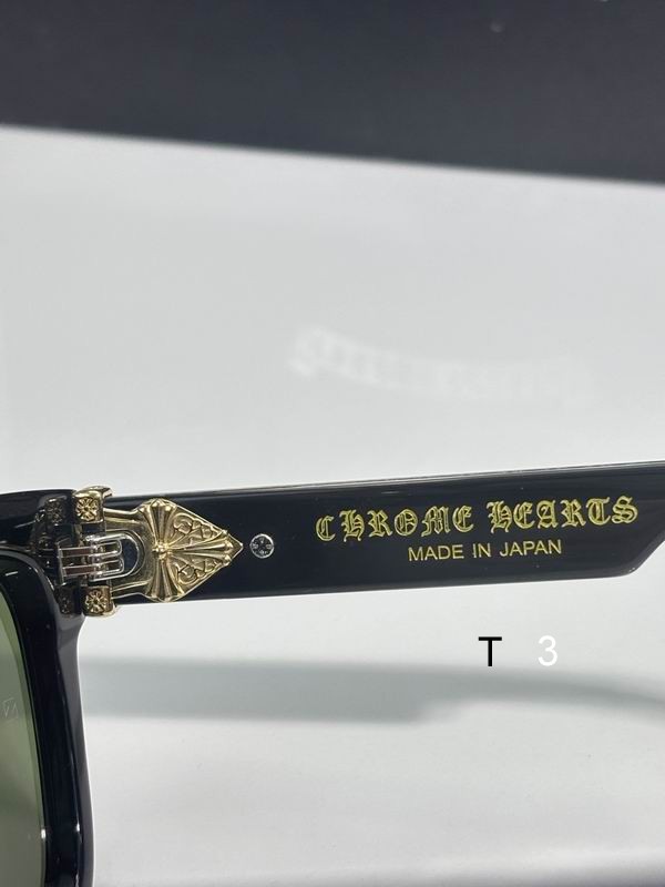 Chrome Hearts MIST 56 19-145 c08