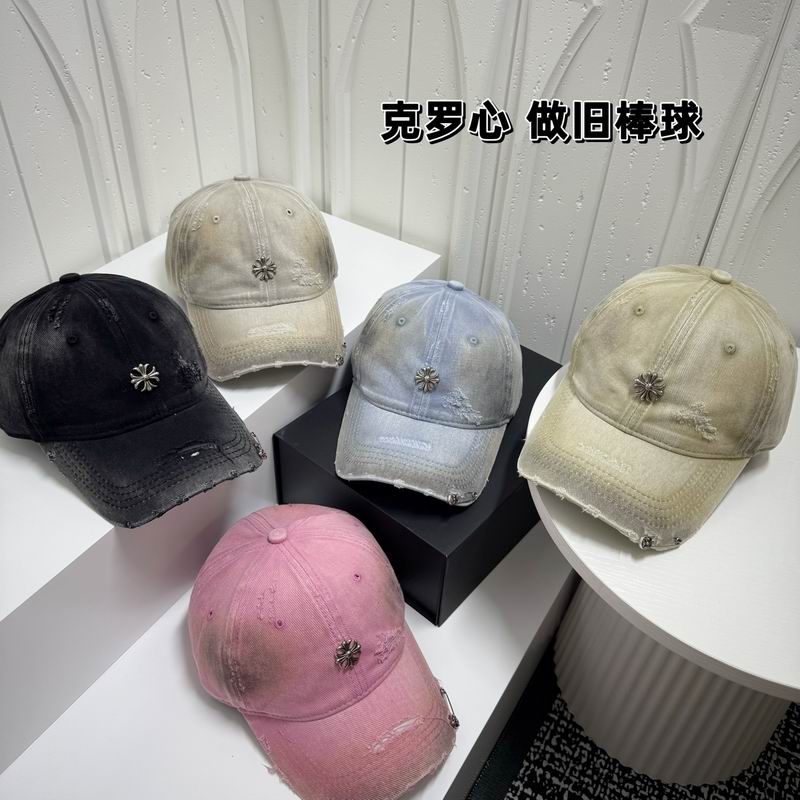 Chrome Hearts cap dx (1288)